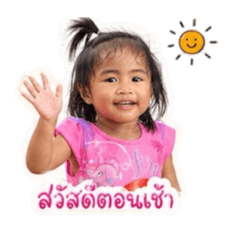 Tai.sticker_20260429231447