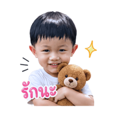 Suwan Srithong_20260429231826