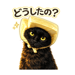 Butter Love Chan: Everyday Mood Stickers