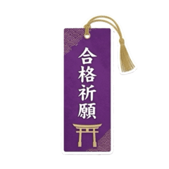 minoru_20260527193920