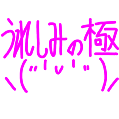 Nyan_20260527204803