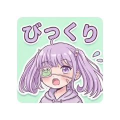 KOKUTOUKIZOKU