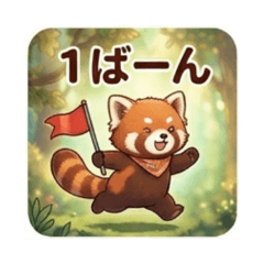 Fumi_20260527211447