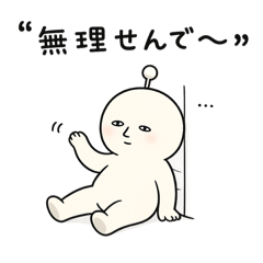 serori_20260528001125