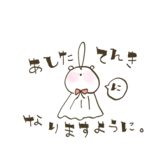 miki_20260528000817