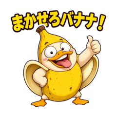 Namu_20260609224406