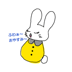 Bunny Talks Nonstop Today Too 1