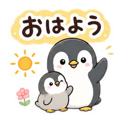 yuka_20260528094127