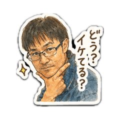 KTSDISK
