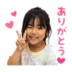 haruto_20260528171932