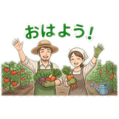 Kerochi_20260528180053
