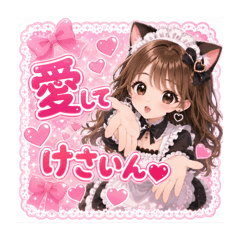 miho_20260528183458