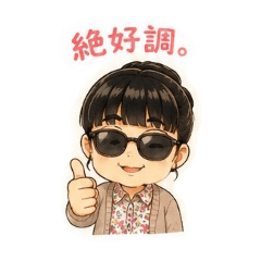 Fujitomin_20260528100950