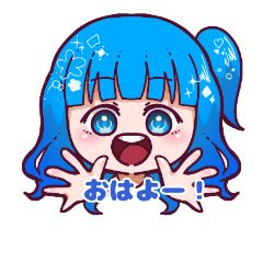 Friendly 3 person stamp