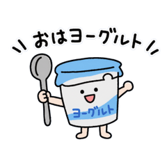 Everyday Pun Greeting Stickers!