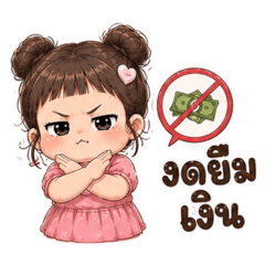 Chubby Cheeks girl <3