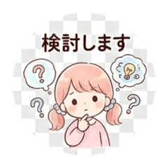 onpu usagi_20260528115724