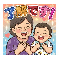 zakuro_20260528121415