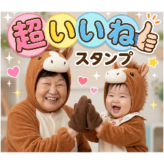 zakuro_20260528120739