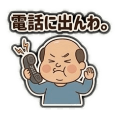 Dad jokes_Tanchoko Stamp Shop