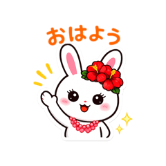 Michan Flori_20260607175548