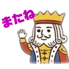 Cute playing cards mark_Tanchoko Shop