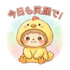 Every Sarupiyo_Tanchoko Stamp Shop