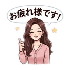 Office lady sticker_Tanchoko Stamp Shop