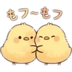 Piitan and Friends_Tanchoko Stamp Shop