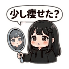Plump Girl Every use_Tanchoko Stamp Shop