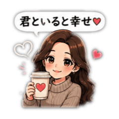 Lovely Girl_Tanchoko Stamp Shop