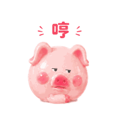 Happy Pig 0103: Eye-Roll Daily Reactions