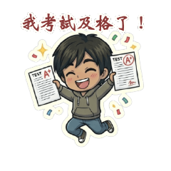 Ray 兒女語錄篇2