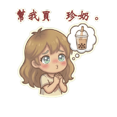 June的寶貝金句 Ver 2