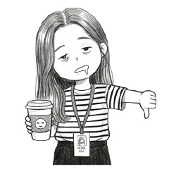 Baan Swing : Working : No text