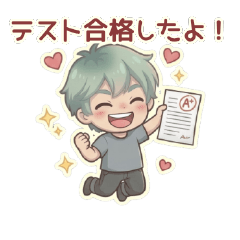 [JP] Felix: Say The Cutest Things V2