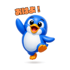 penguin eveyday