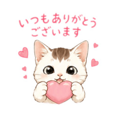 Saburo_nyan