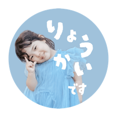 tanasan_20260528220737