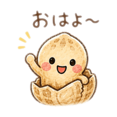 chinatsu_20260607211414