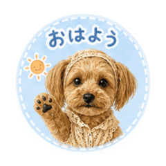 丸・ヨーキーガール