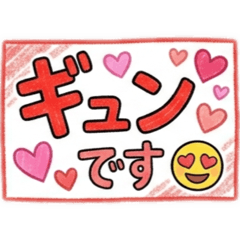 sachiko_20260528120709