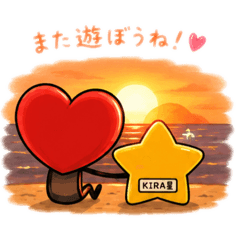 AKIRA & KIRA Summer Stickers
