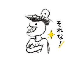 Punpunmaru's Daily Life
