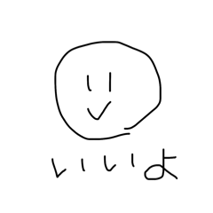 Ncha_20260528210258