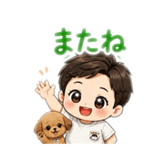 CHIKAKO_20260528210606