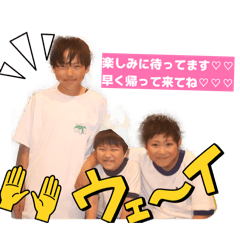 3NOSUKEmama