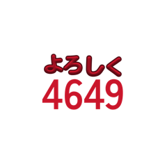 BIRD_20260528211210