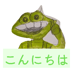 itou_20260528211329