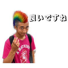 yanesei_20260528210801